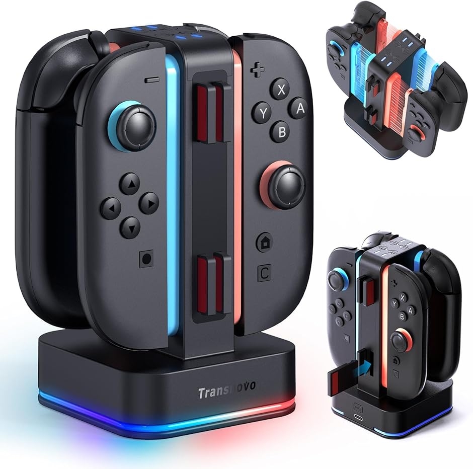Switch 2 ジョイコン用 充電スタンド スイッチ2 4 in 1 急速 同時充電