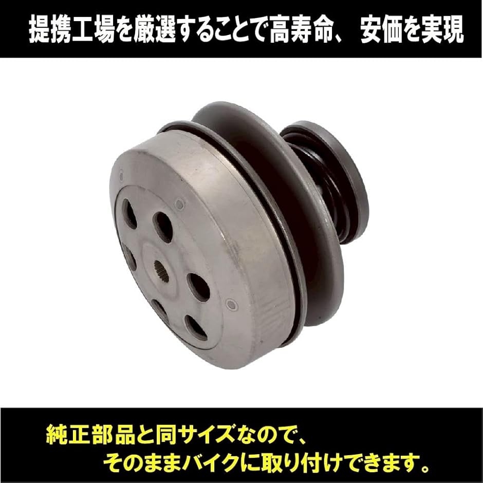 互換品】ホンダ ジャイロキャノピー TA03 ジャイロX TD02 適合