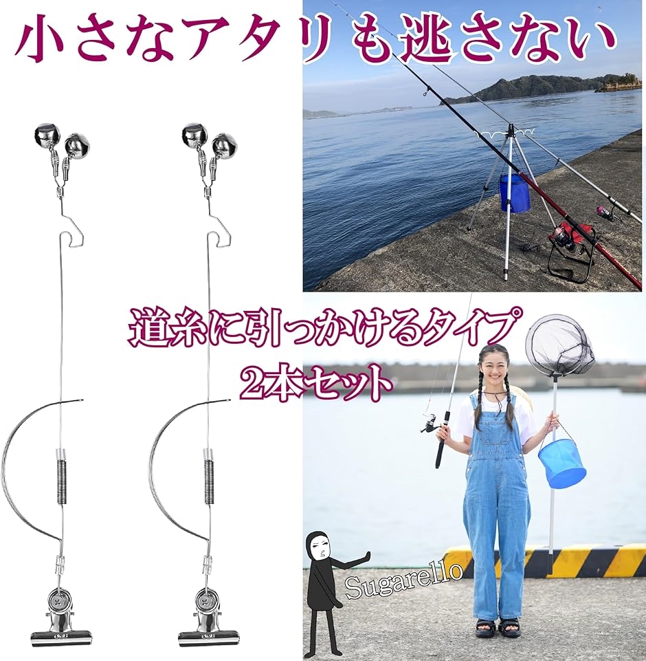 バイトアラームの商品一覧 通販 - Yahoo!ショッピング バイトアラームの商品一覧 通販 - Yahoo!ショッピング