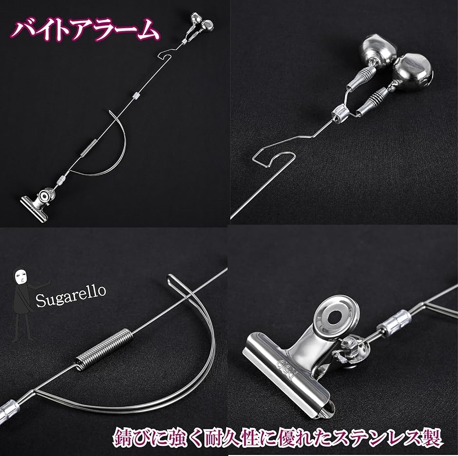 バイトアラームの商品一覧 通販 - Yahoo!ショッピング