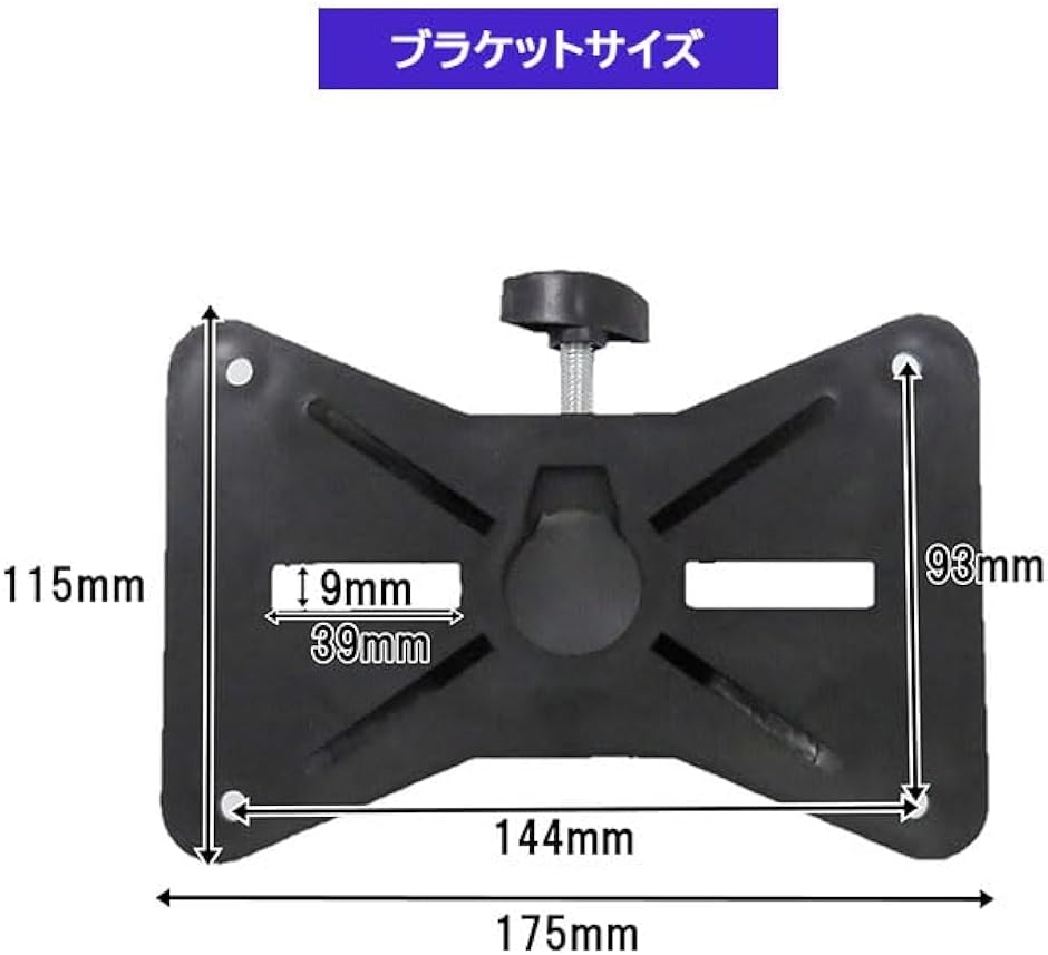 スピーカースタンド 2個セット 高さ調節可 約100〜180cm 折りたたみ