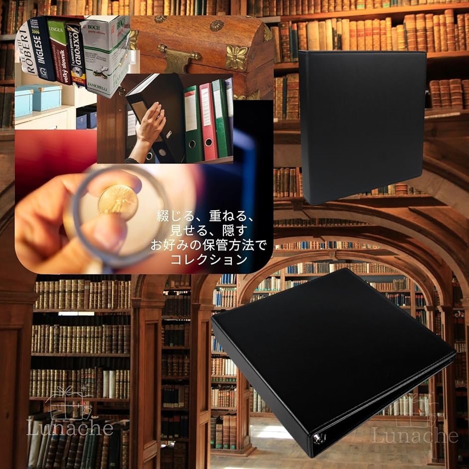 ?ルナシェ コインアルバム用リフィル 収納ポケット シート コレクション用 硬貨 保管ケース クリアポケット((バインダーのみ))