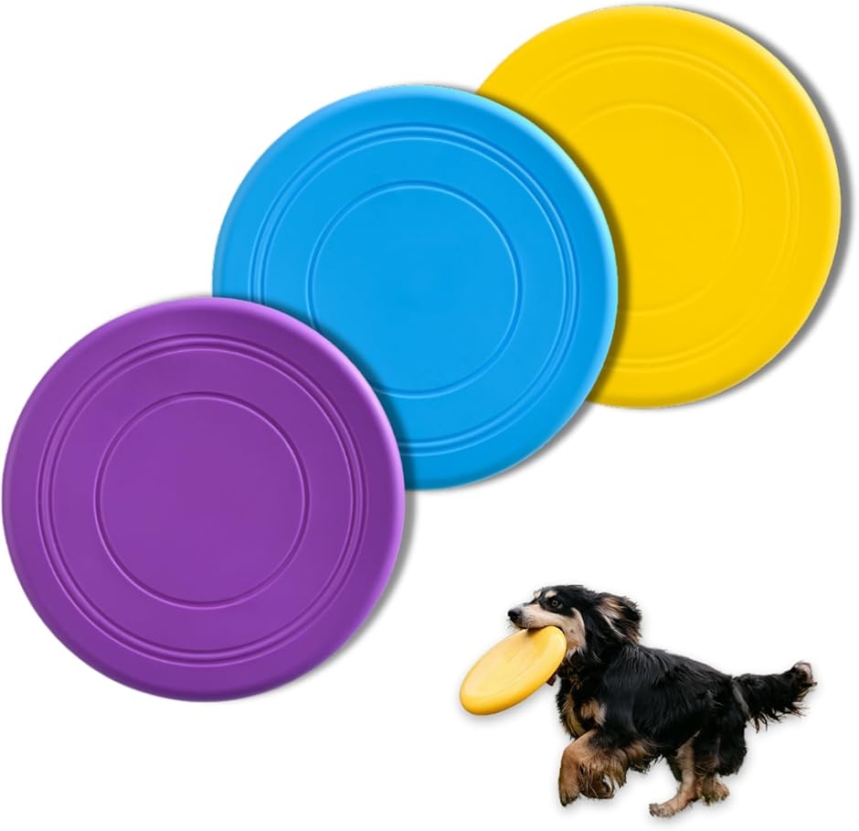 フリスビー 犬」の人気商品一覧 | 安い商品を通販サイトから探す