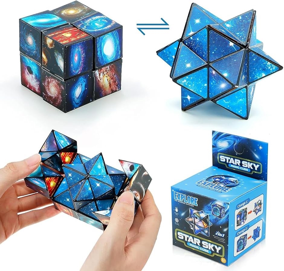 キューブパズル cube 立体キューブ