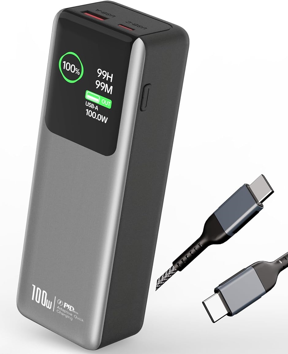 モバイルバッテリー 大容量 急速充電 27000mah 100W高出力 PD3.0
