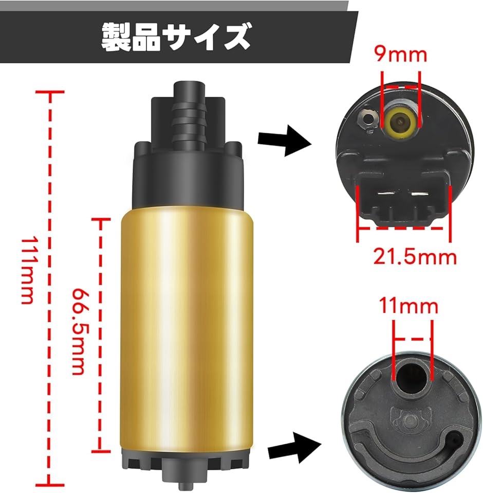 互換品】 燃料ポンプ ジムニー JA11 JA12 JB23 JB33 対応 フューエル