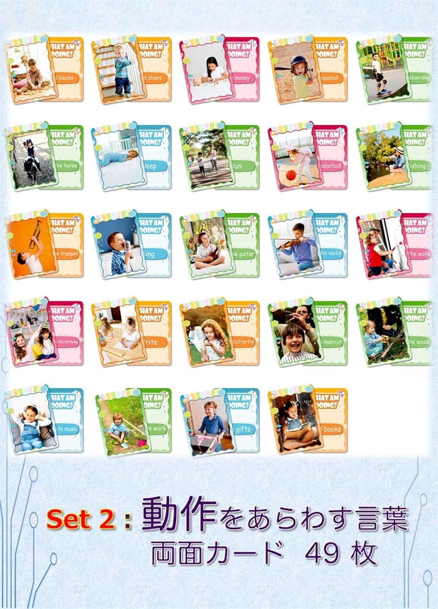 フラッシュカードのおすすめ人気商品一覧 通販 - Yahoo!ショッピング