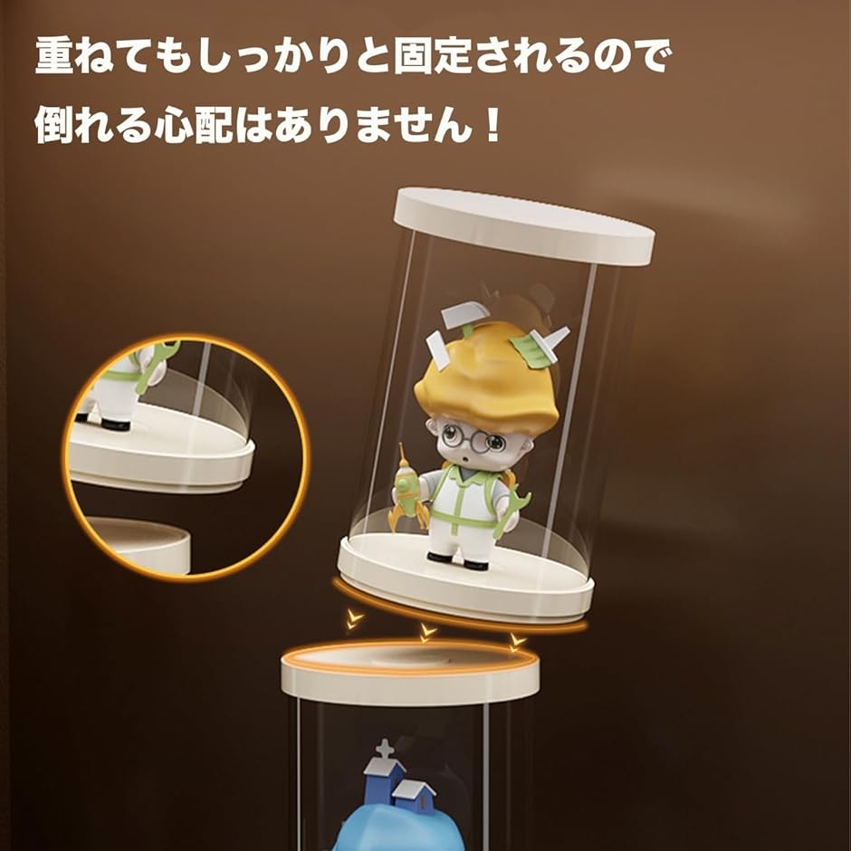 フィギュア ディスプレイ ケース 6個セット クリア 透明 コレクション