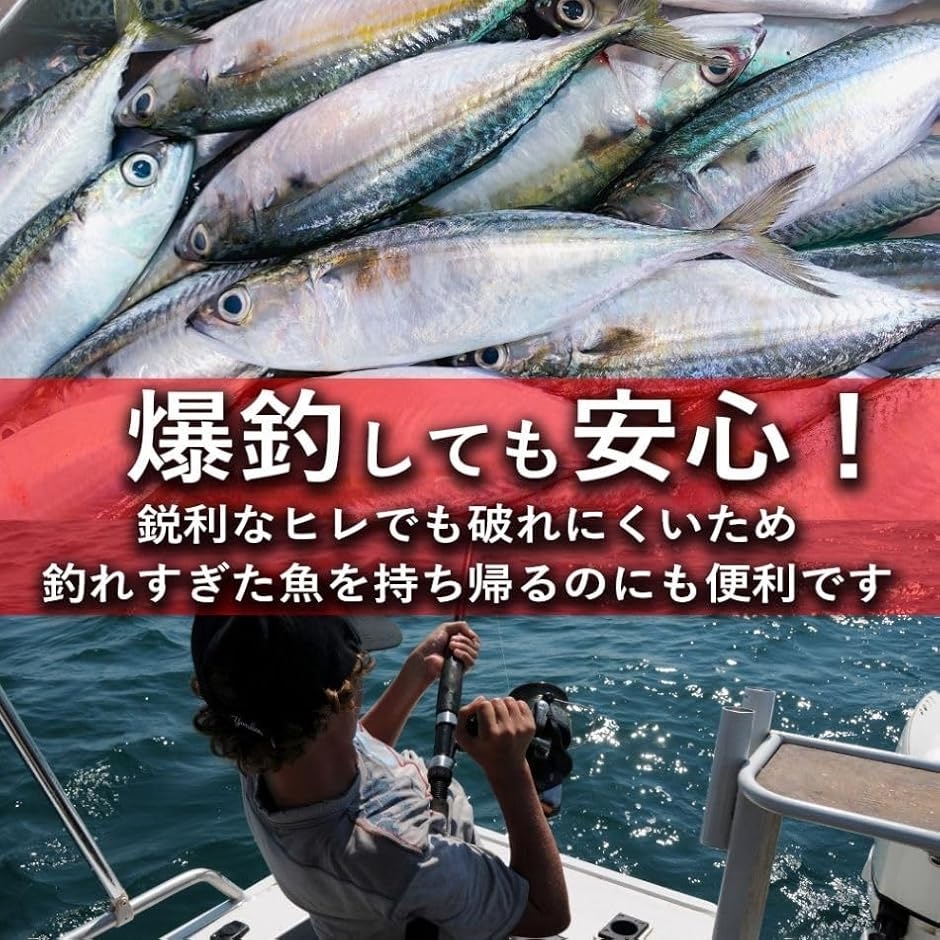 魚を入れる ビニール袋 極厚 0.14mm 35cmx75cm 長方形 魚を入れる袋 釣り 観賞魚 発送用 透明(透明(10枚)) | ブランド登録なし | 01