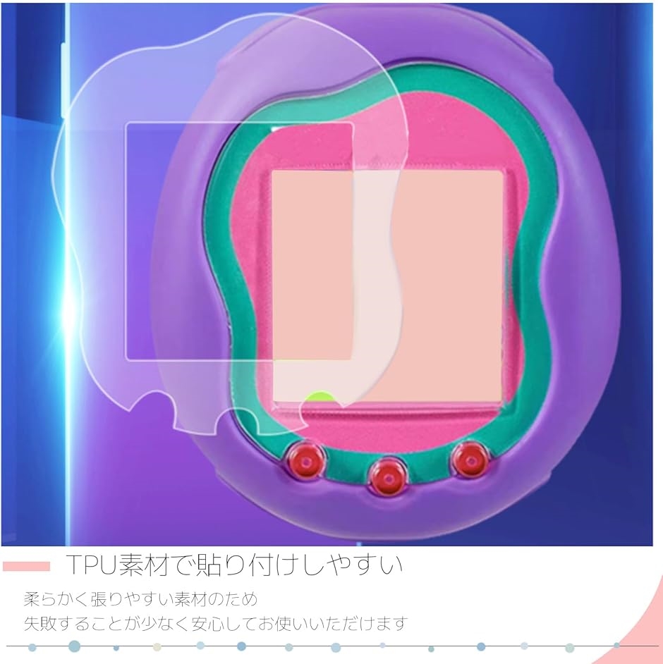 Tamagotchi Uni Angel Festival | BANDAI TOYS
