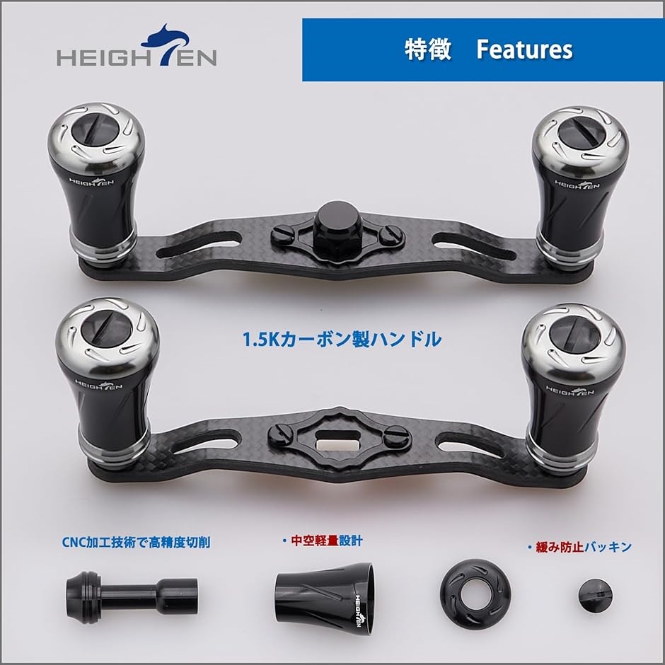 アブ スピニングリール ダブルハンドルのおすすめ人気商品一覧 通販