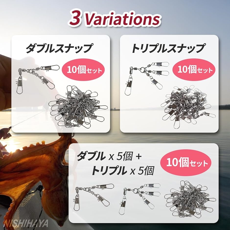 タコエギ（釣り仕掛け、仕掛け用品）｜釣り | アウトドア、釣り、旅行