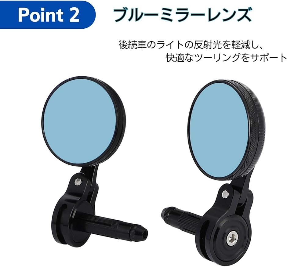 互換品】バイク ミラー バーエンド 丸型 6mm 正ネジ CNC加工(左右