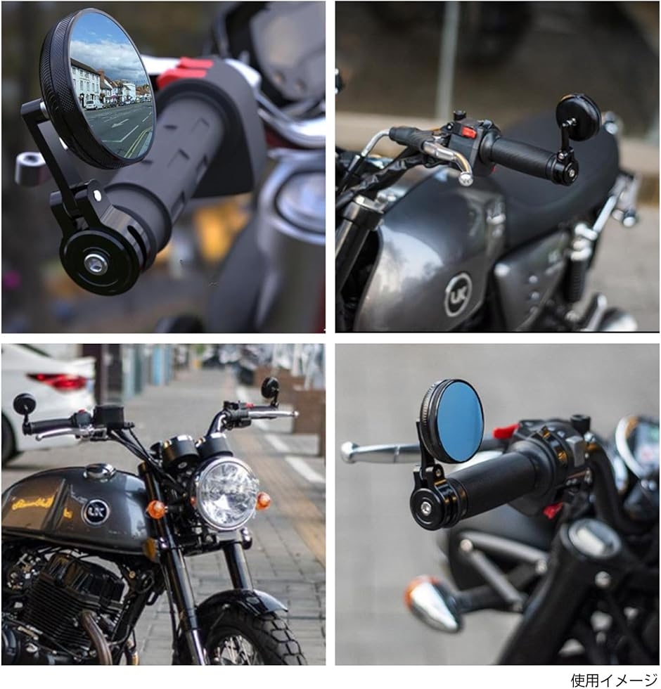 互換品】バイク ミラー バーエンド 丸型 6mm 正ネジ CNC加工(左右