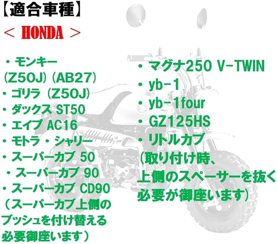 セット品 ONE STEP 工具セット 85点 自転車用 家庭用 車 バイク ツールセット