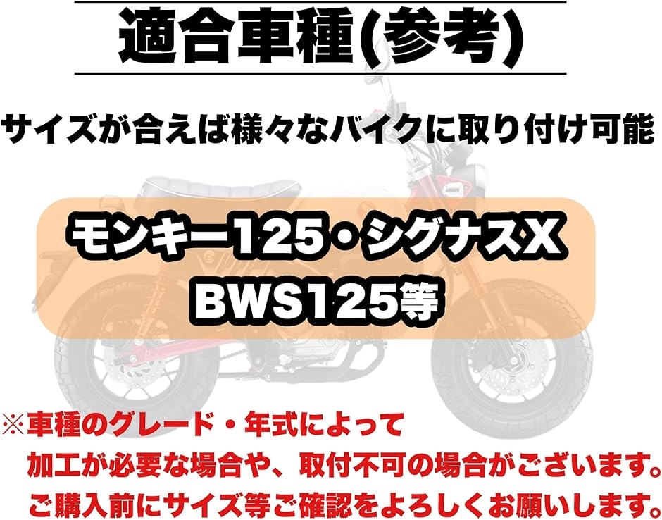 TLM260R HRC純正新品リアフェンダー ホワイト バイク用リアフェンダー｜外装パーツ｜バイク｜車、バイク