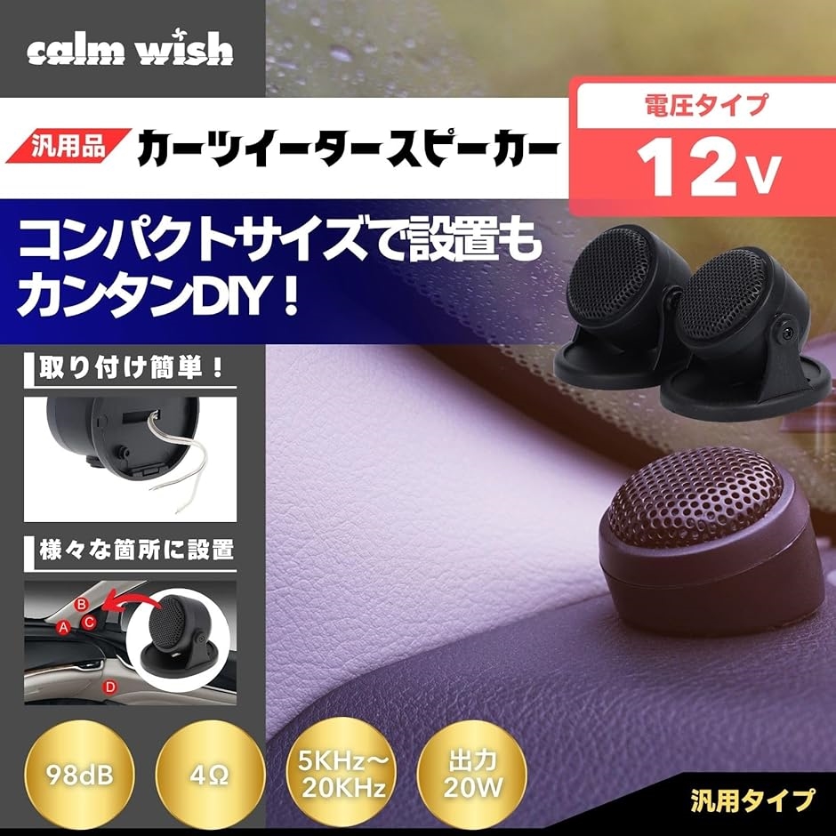 Stylux サブウーファー付きスピーカーセット　説明欄必ず確認お願い Amazon.co.jp: サブウーファー - スピーカー: 家電＆カメラ スピーカー・ウーファー