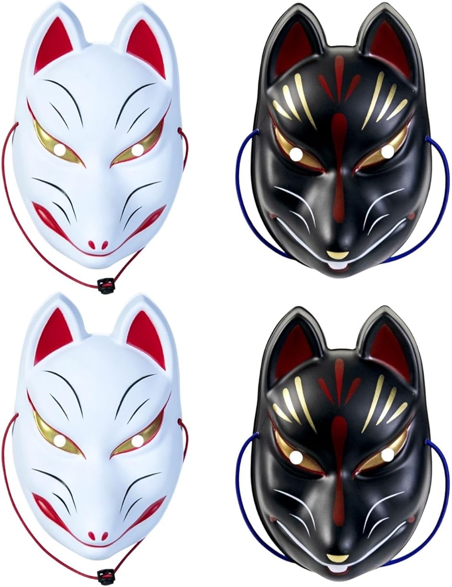 【抽選限定品】だいにぐるーぷ　Not found  狐のお面 狐面 きつねの面 お面 キツネ 狐のお面 ハロウィン 仮面(白2 黒2