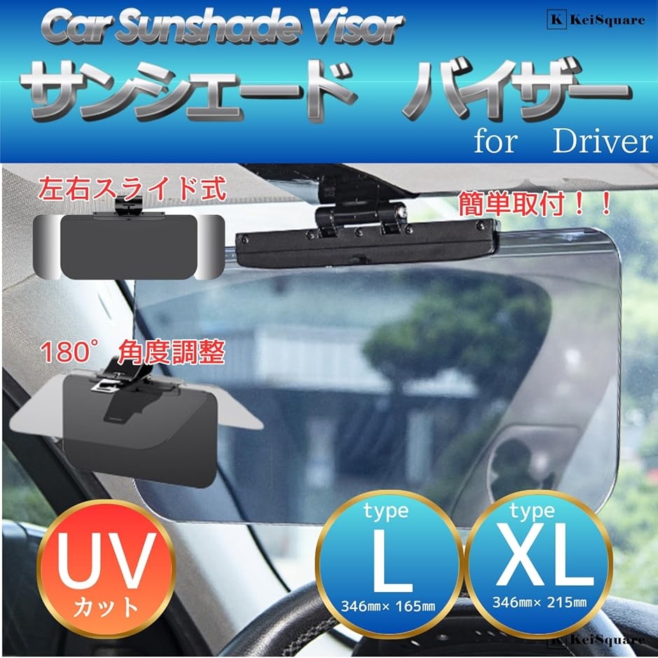 スライド式サンシェード ブラック Amazon | クレスタ GX105/JZX100 サンシェード 車内 傘型 日よけ