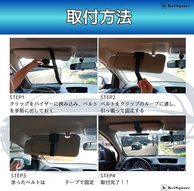 サンシェード サンバイザー スライド 大型 2type 車用 スクリーン 日よ