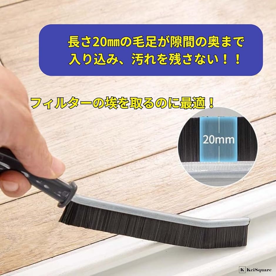 エアコン 洗浄 クリーニング 掃除 セット キット AC エアコン