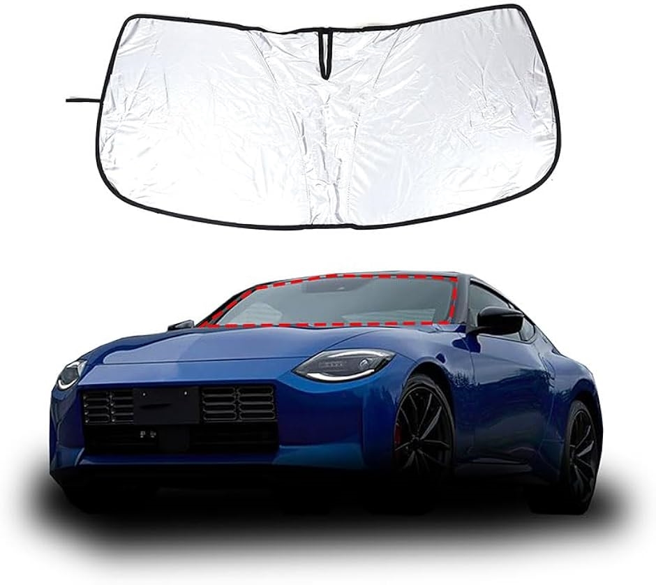 Rady サンシェード Amazon.co.jp: ニッサンフェアレディZ RZ34に適用 車用