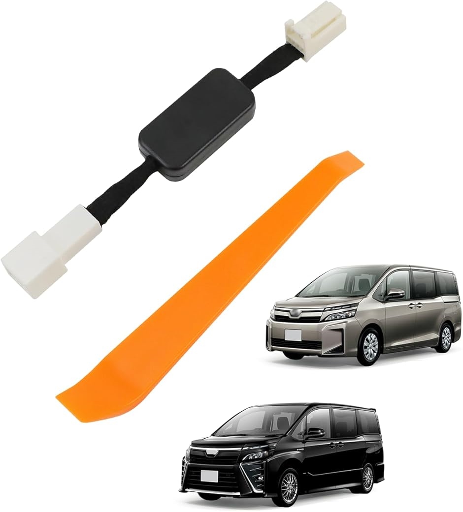 �y�݊��i�z�A�C�h�����O�X�g�b�v�L�����Z���[ �Ή��g���^ NOAH VOXY ESQUIRE 80�n �O�� ��� �K�p�A�C�h�����O�X�g�b�v����