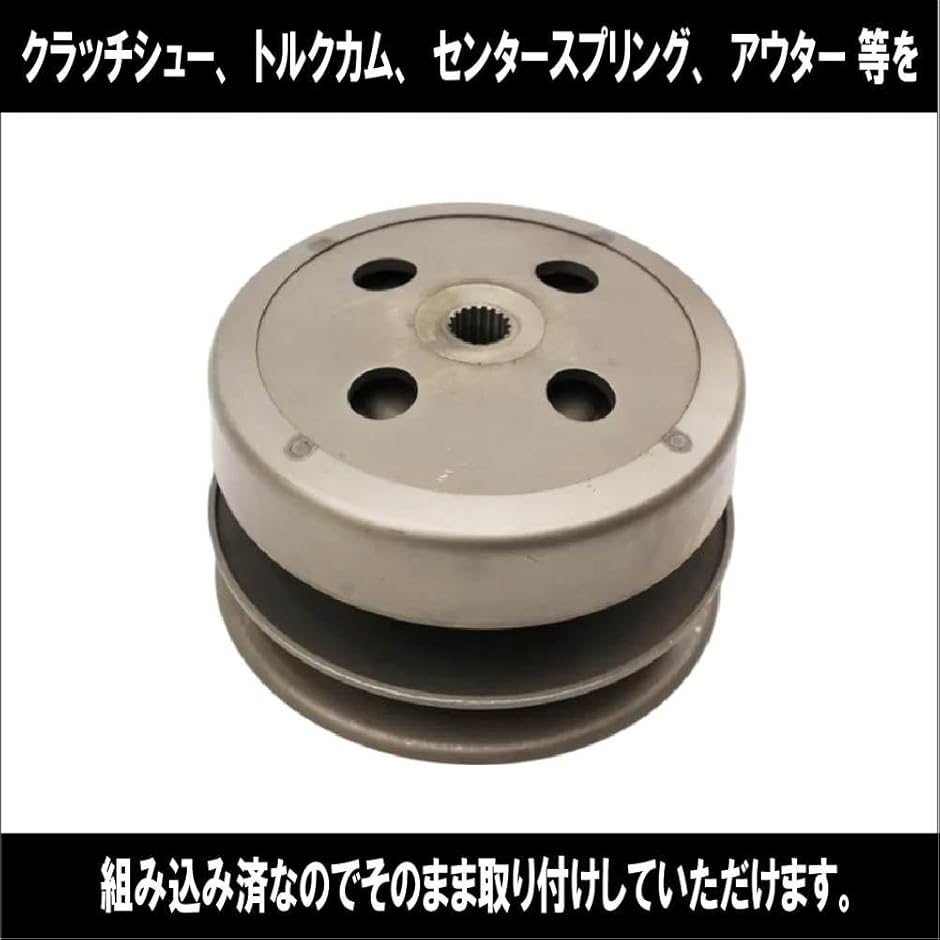 互換品】スズキ アドレス V125G/S CF4EA CF4MA 適合 ドリブンフェイス 