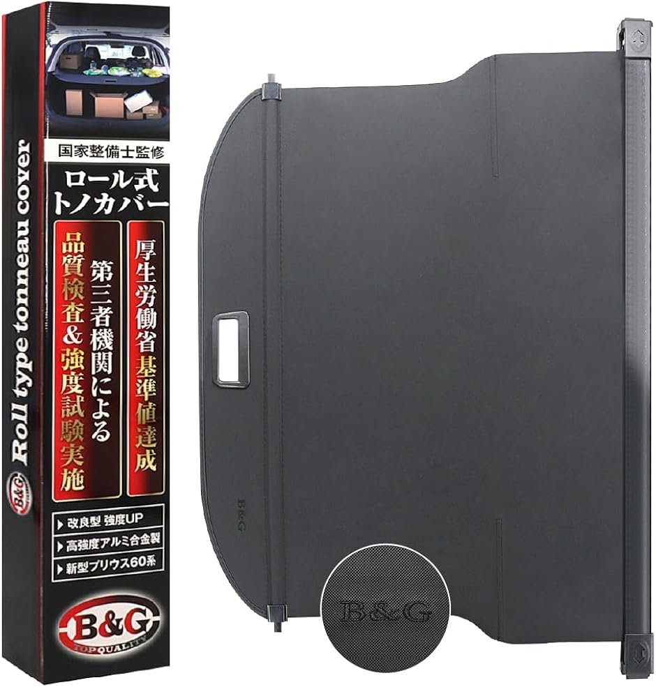 先丸刺身包丁　鏡面仕立　刃渡り約27㎝　化粧箱付 先丸刺身包丁 鏡面仕立 刃渡り約27㎝ 化粧箱付 【オックスフォード大の