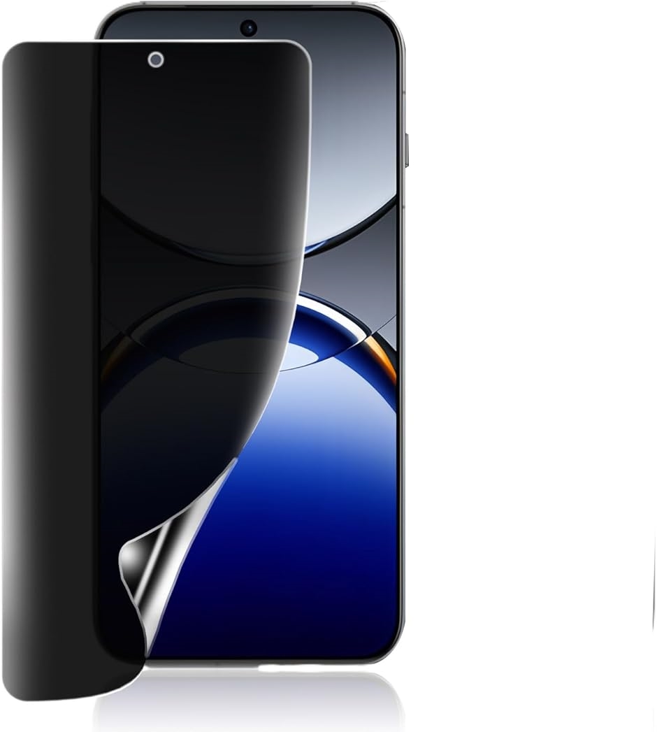 覗き見防止For OPPO Find X8 フィルム キズ防止 保護フィルム