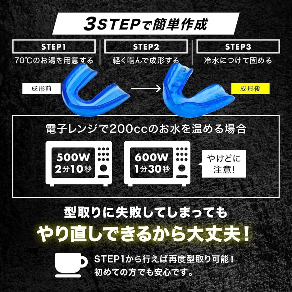 スポーツ用マウスピース 食品衛生試験適合 歯科衛生士監修収納ケース 洗浄ブラシ 取扱説明書付き トレーニング 格闘技(ブルー) | ブランド登録なし | 03