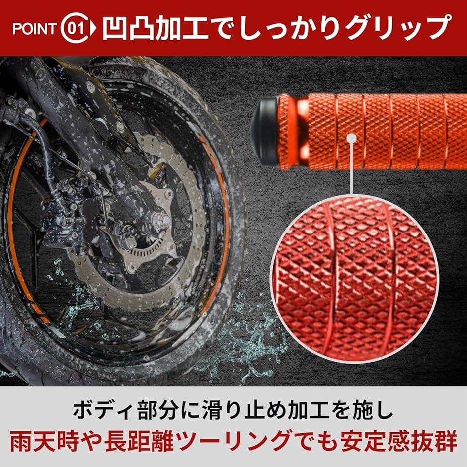 バイク ステップ 汎用 バック バイク用ステップ フットペグ フットレスト フットステップ ステップバー タンデムステップ(シルバー) | ブランド登録なし | 02