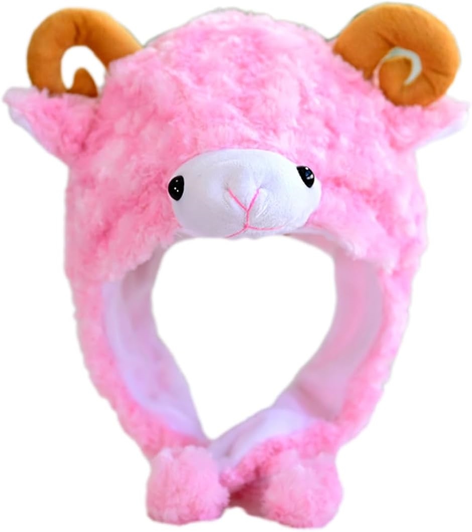 羊の被り物 キャップ 帽子 もこもこ ヒツジ パーティー グッズ コスプレ(ピンク)