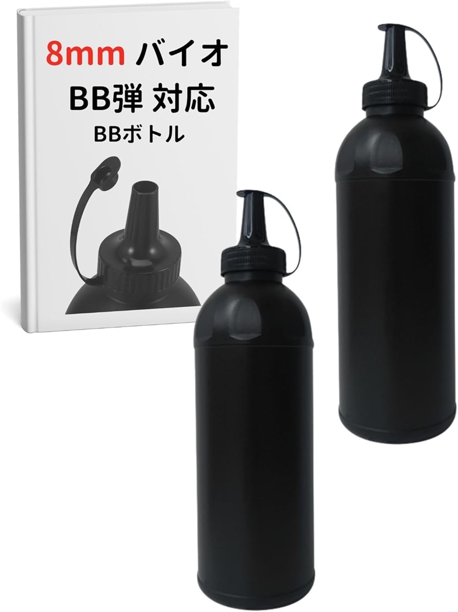y݊izBBe {g 8 g [ oCI GAK KXK KXu {o[ ToQ[(800ml 2)