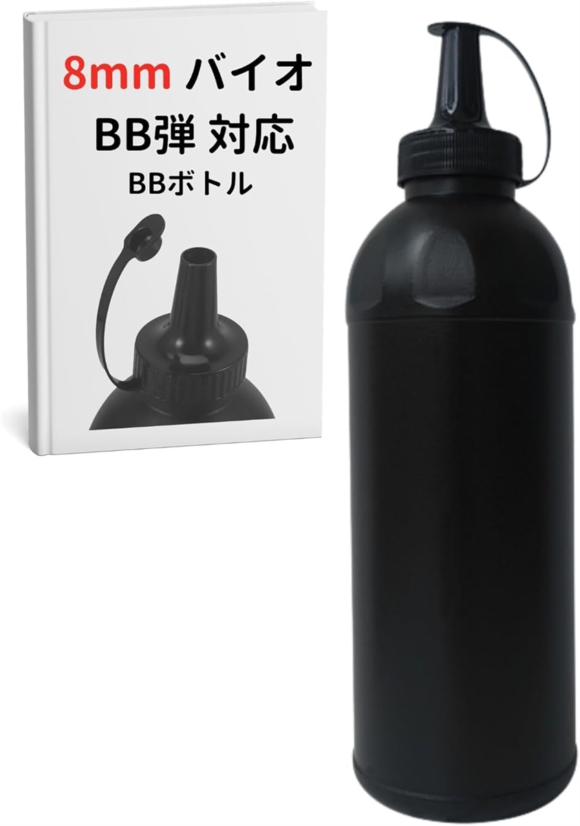 y݊izBBe {g 8 g [ oCI GAK KXK KXu {o[ ToQ[(800ml 1)