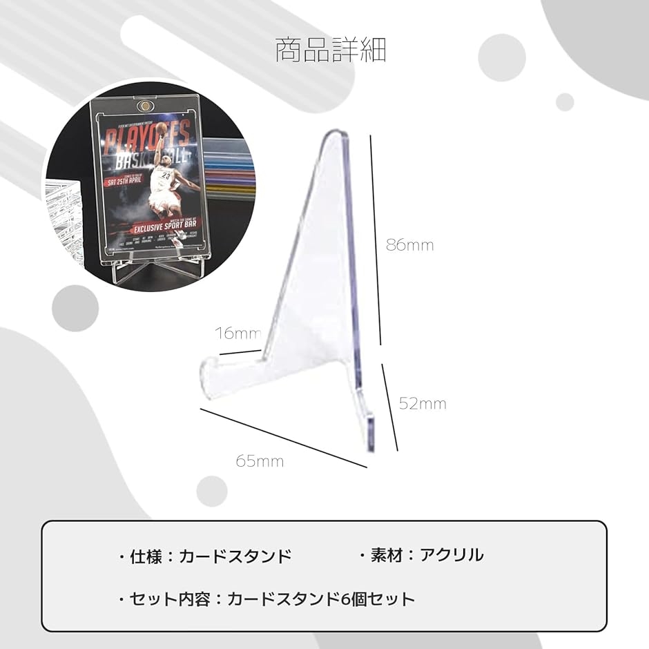 カードスタンド ローダートレカ ディスプレイ ポケカ トレカケース PSA