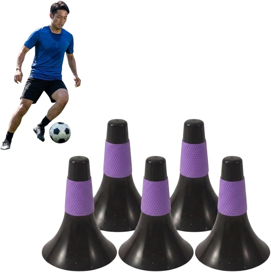 コーン トレーニング用リップコーン マーカー 持ち運び簡単 基礎