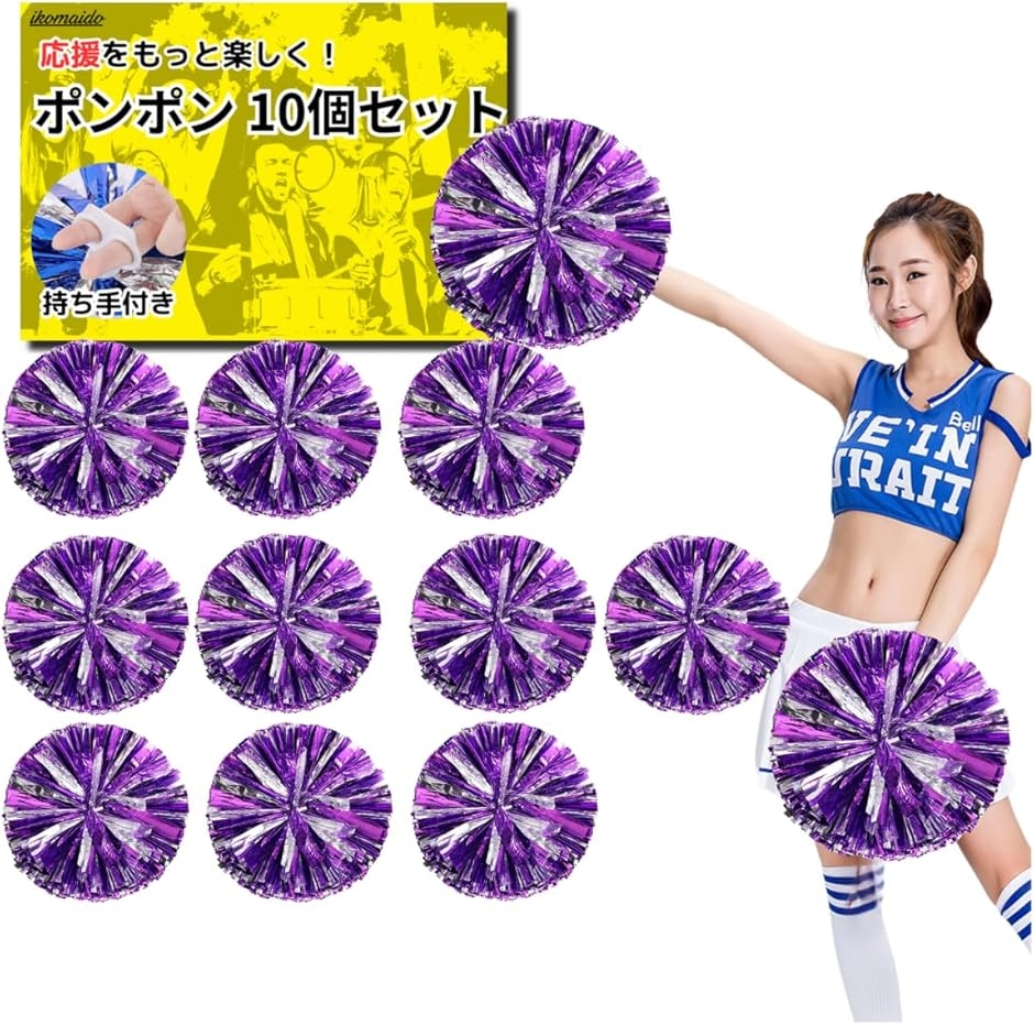 �`�A �|���|�� �`�A�K�[�� �`�A���[�_�[ ���b�L �p�[�e�B�[�O�b�Y �e�[�v �|���|���p 10�Z�b�g �����O�b�Y (�V���o�[���p�[�v��)