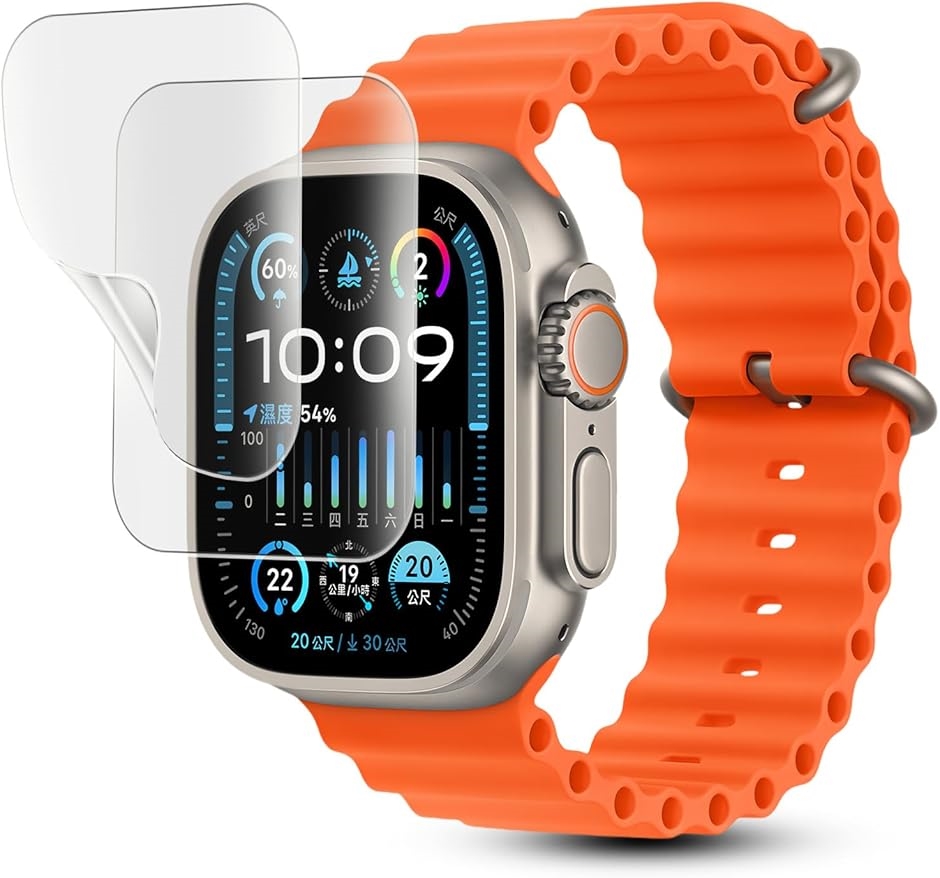 �A���`�O���A 2���Z�b�gFor Apple Watch Ultra / 49mm�p �t�B���� �A�b�v���E�H�b�` MDM(HCU-9CI-396)