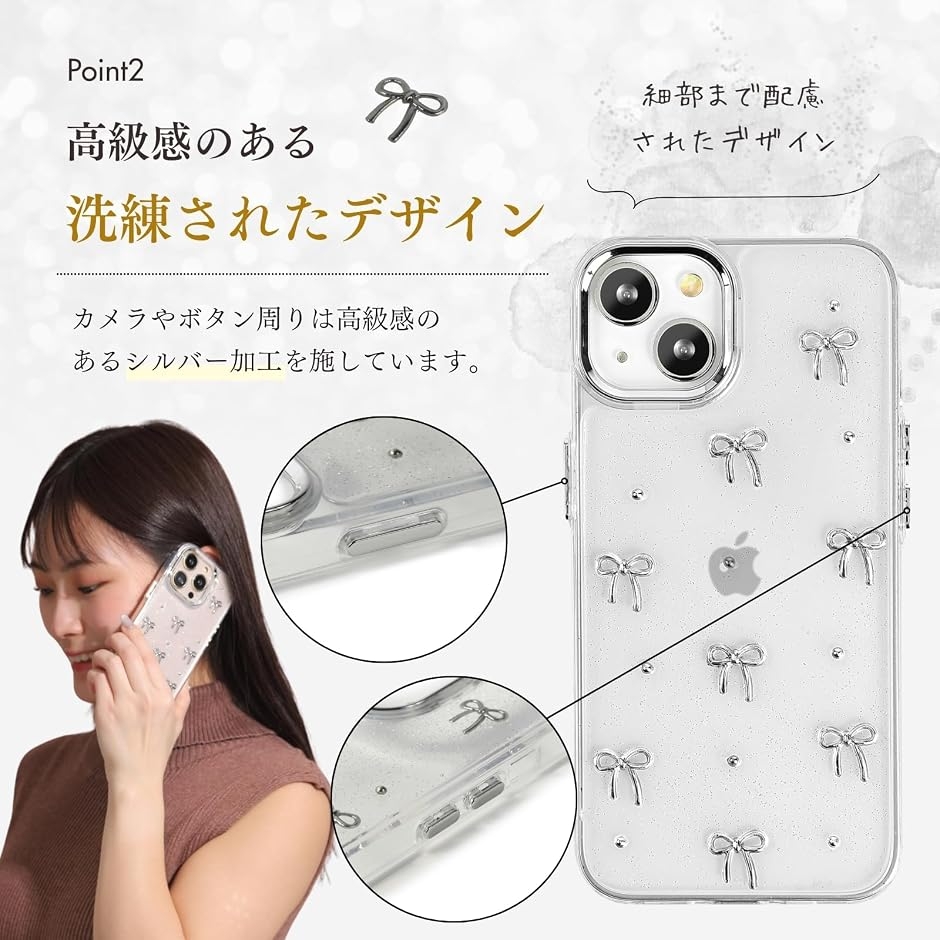 リボンxキラキラ スマホケース ラメ クリア 韓国 かわいい iphone