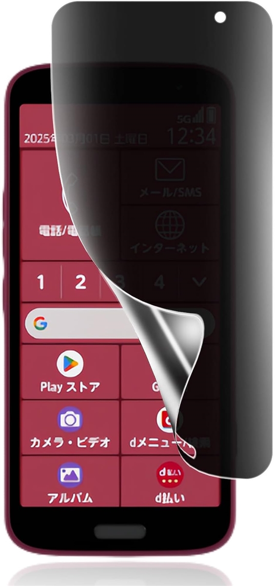 炭炭X}[gtH F-53E یtB  `h~ TPUf F-53EیtB MDM(WDQ-AJK-0020)