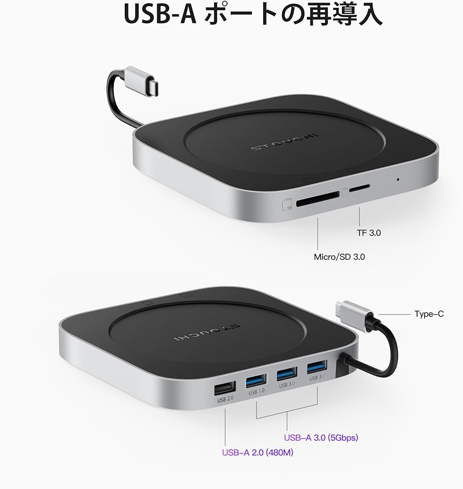 mac mini m2のおすすめ人気商品一覧 通販 - Yahoo!ショッピング