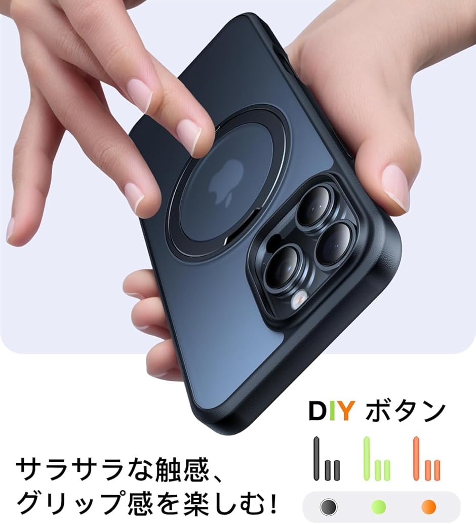 iPhone 16 pro ケース リング 付き 一体型 MagSafe 対応 耐衝撃