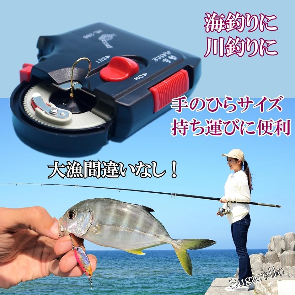 釣り針結び器 自動結び器 乾電池式 薄型 針仕...の詳細画像4
