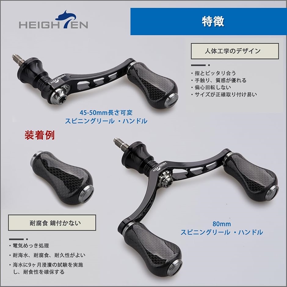 シマノ ハンドルノブの商品一覧 通販 - Yahoo!ショッピング