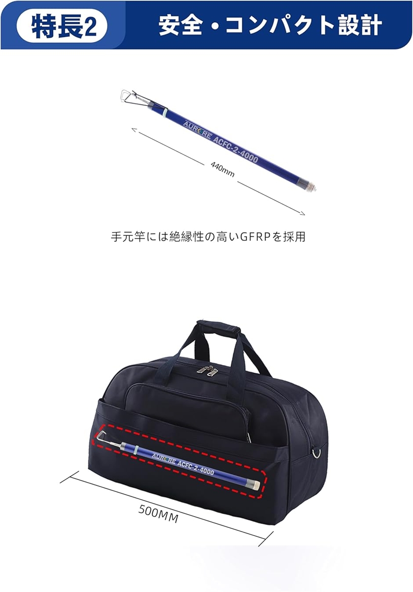 【新着商品】ケーブル索引具- 通線工具 伸長4m 伸縮 引っ掛け棒 配線竿 電工 ケーブル索引具 通線工具 伸長4m 伸縮 引っ掛け棒 配線竿 電工竿