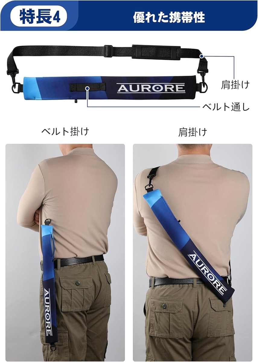 ケーブル索引具 通線工具 伸長4m 伸縮 引っ掛け棒 配線竿 電工竿