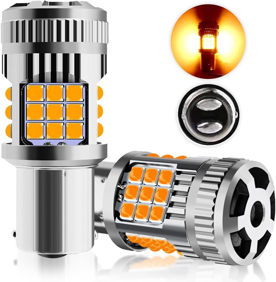 S25 LED ダブル 1157 ピン角 180度 段違い ウインカー ウインカー