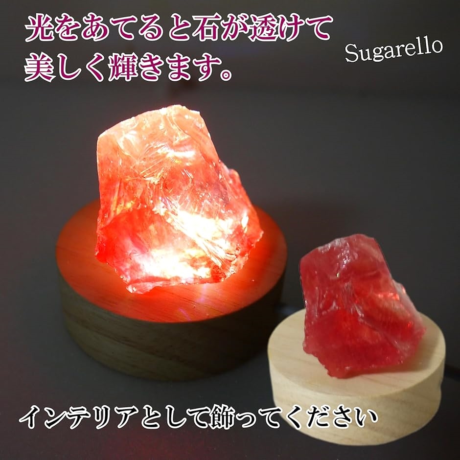 コランダム 59g ルビー 鉱物 鉱石 原石 自然石 鑑賞石 誕生石 水石 翡翠 11OAEAF5fPL._UF894,1000_QL80_.jpg