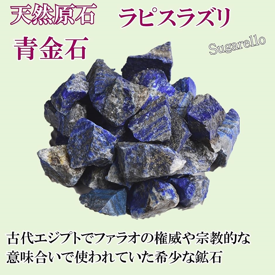 鉱物標本 自然金のおすすめ人気商品一覧 通販 - Yahoo!ショッピング